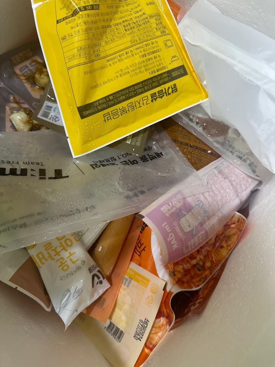 젤 맛이ㅛ고 조아요!