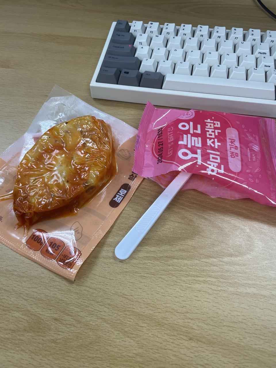 소스 맛있어요!!!