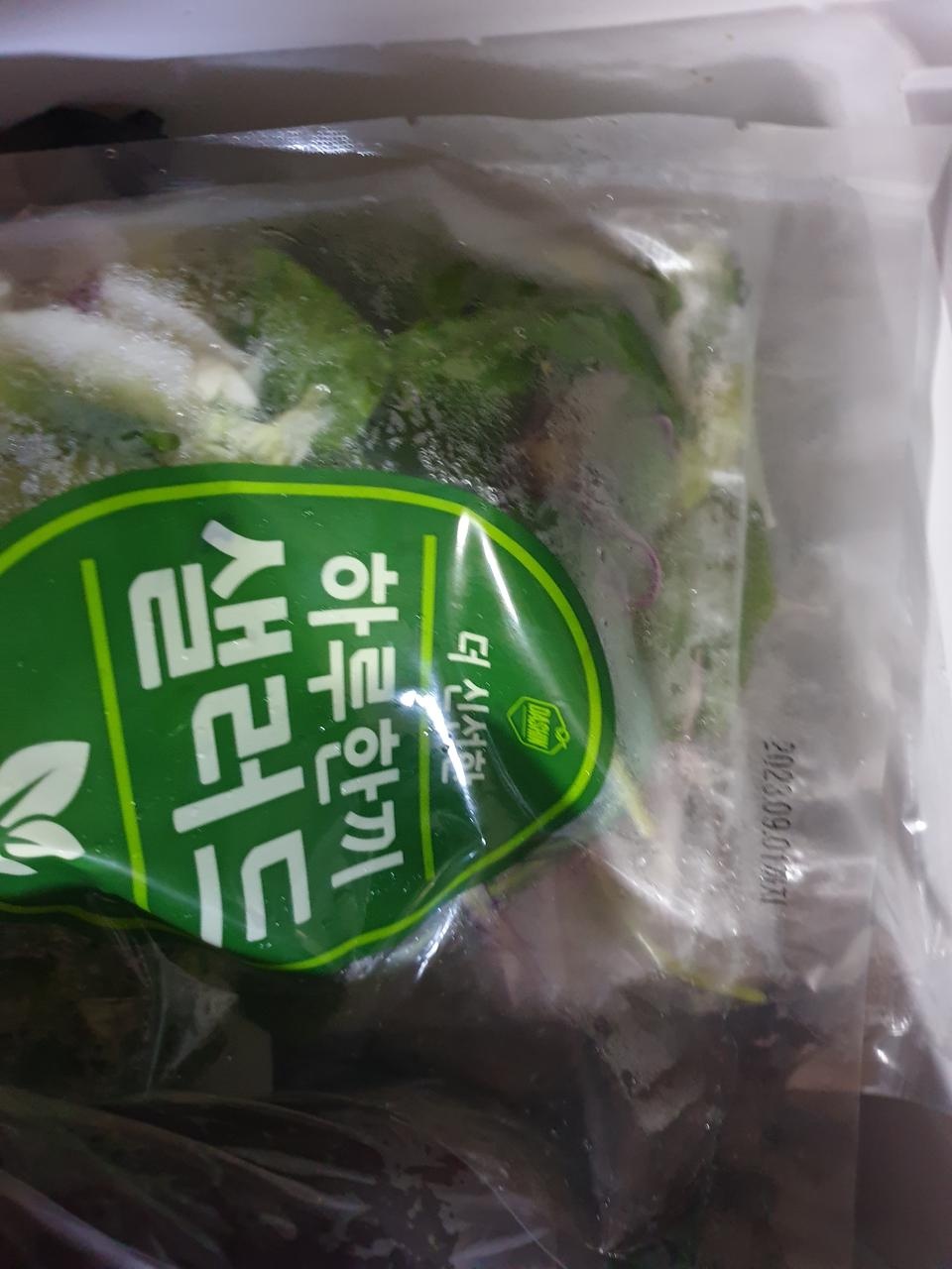 씻지않고 편하게 잘 먹고 잇어요