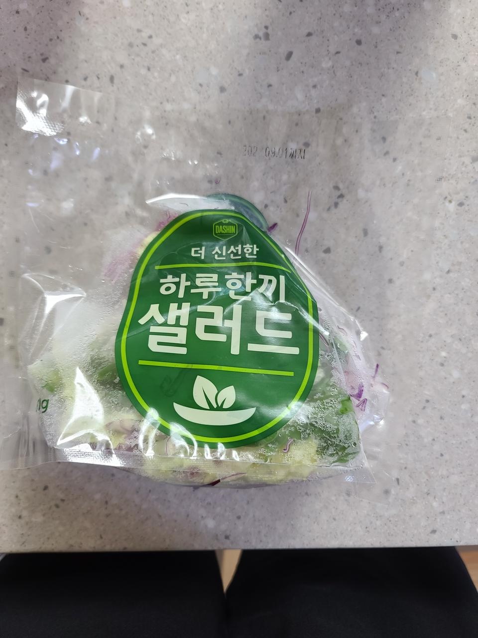 항상 시켜먹습니다.