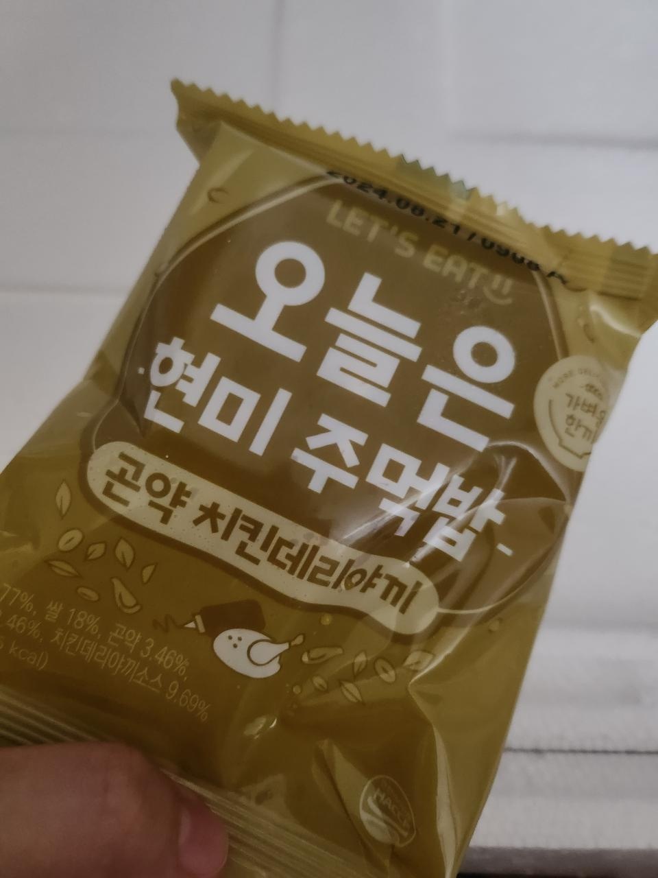 다른맛은 다 먹어봤는데 곤약치킨데리야끼 새로 나온것 같아서 주문했어요. 근데 맛있을듯~~ 맛별로 다 맛있...