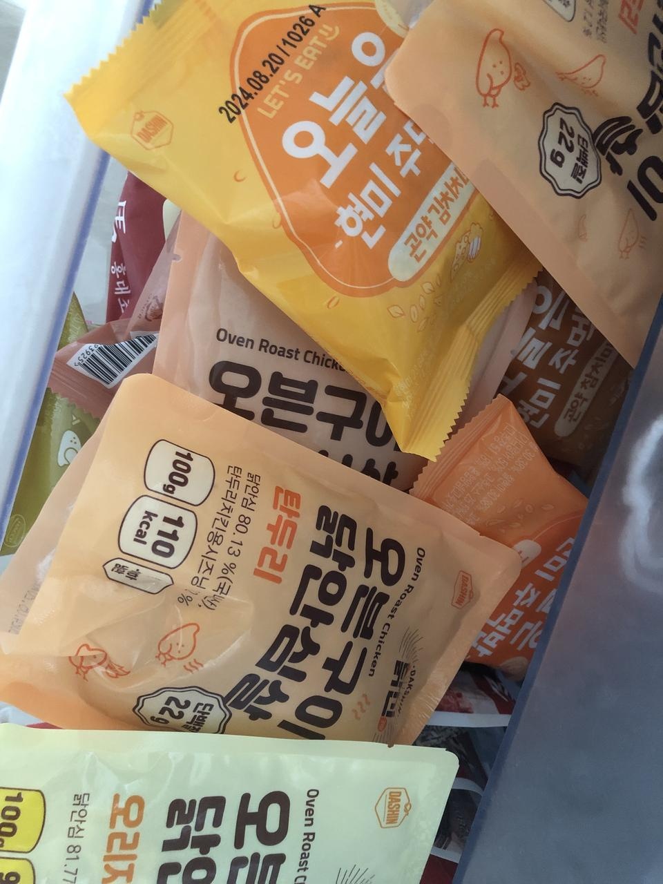 닭안심 정말 맛있어요 집에 렌지가 없는데 에어프라이어보다 후라이팬에 조리하는 게 더 맛있었어요