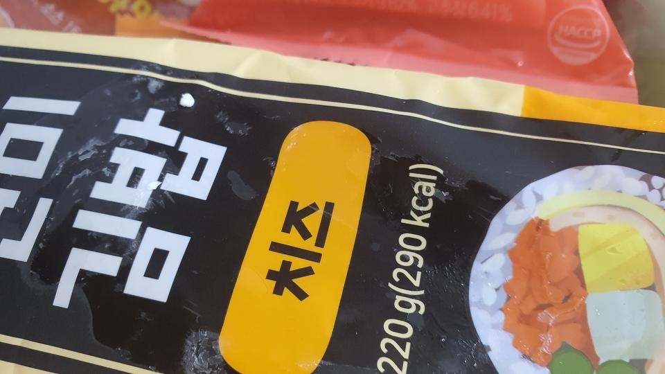 간편하게 먹을 수 있어서 좋아요