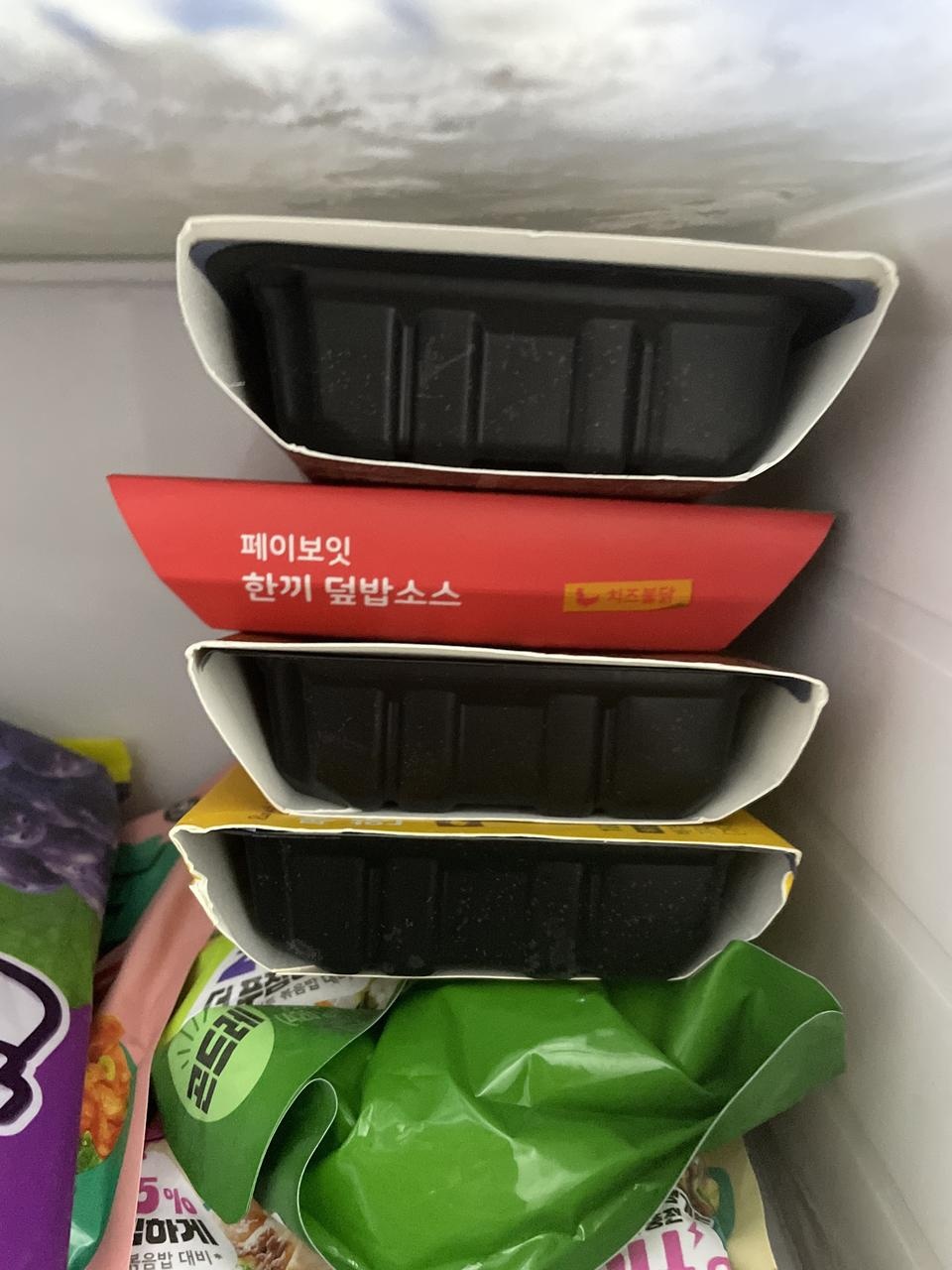 아직 안먹어봤는대 칼로리 은근있네용ㅎㅎ