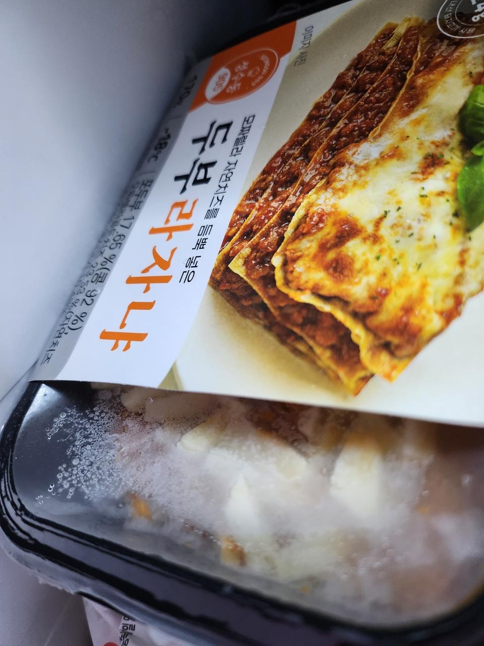 아직 시식전인데
빠른배송감사합니다
잘먹을께요