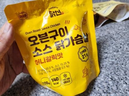 다이어트하면서 맛도 챙겨서 좋습니다.