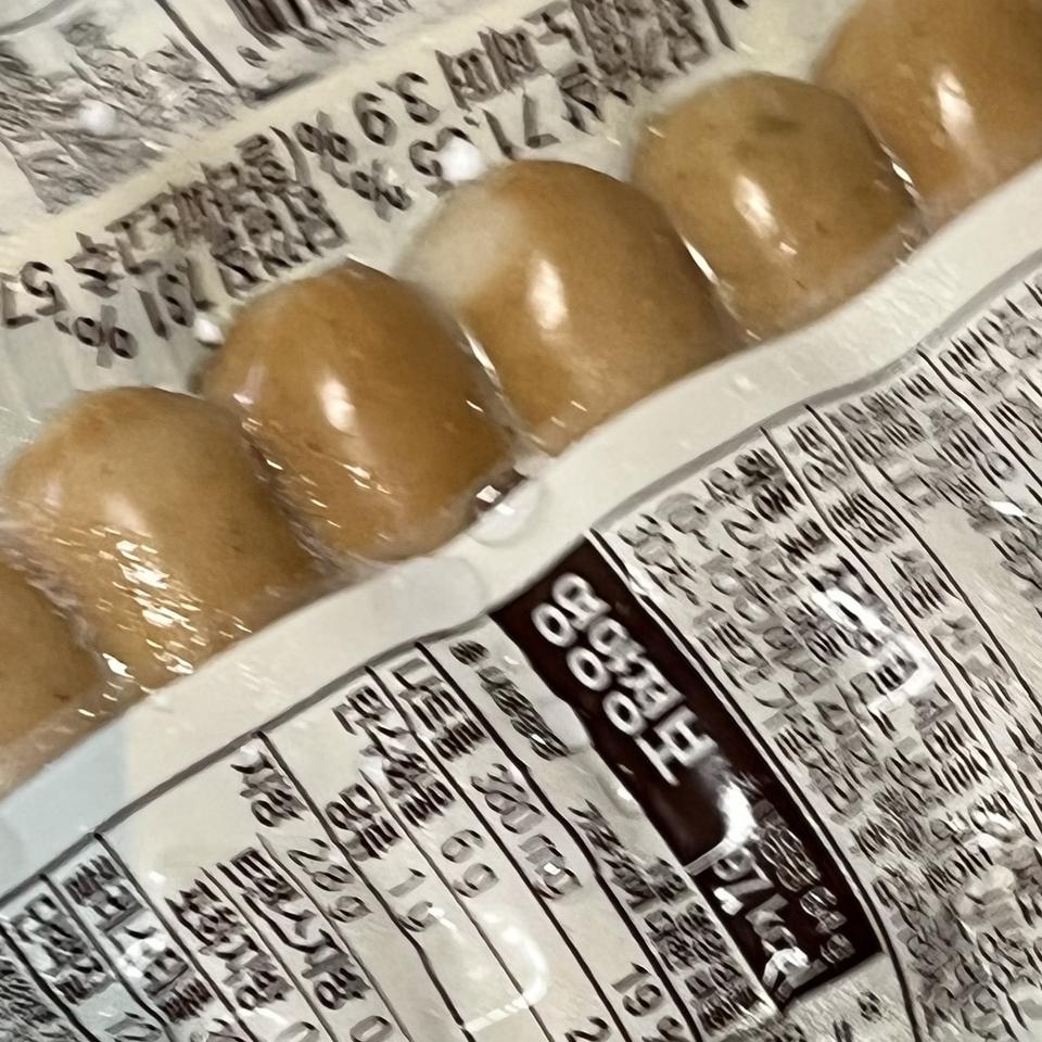1년 넘게 꾸준히 시키고있어요