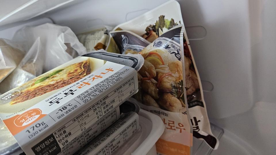 양은엄청적긴하지만 요기하기 좋아요