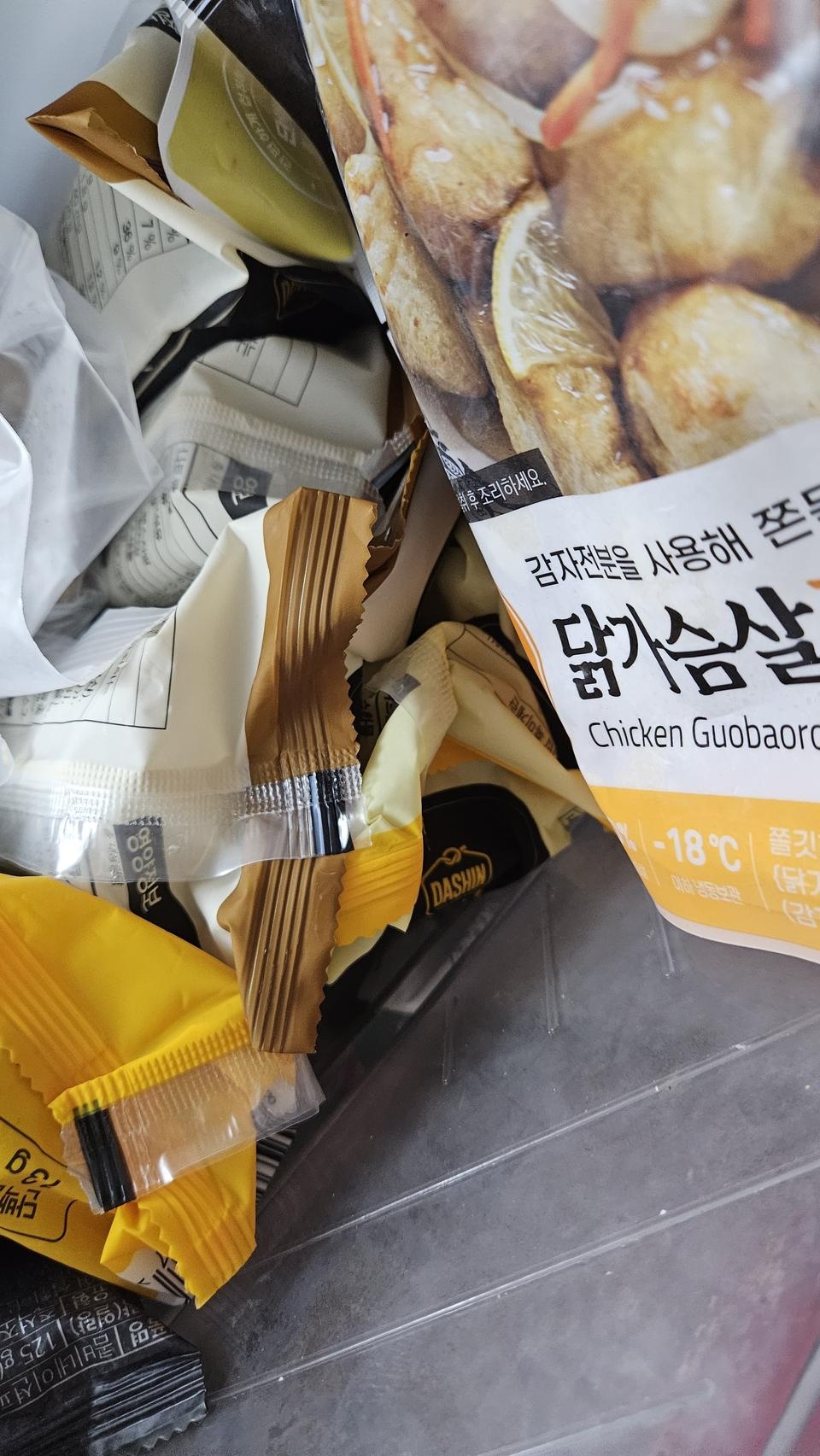맛있어요. 포장도 슬림하고 좋아요