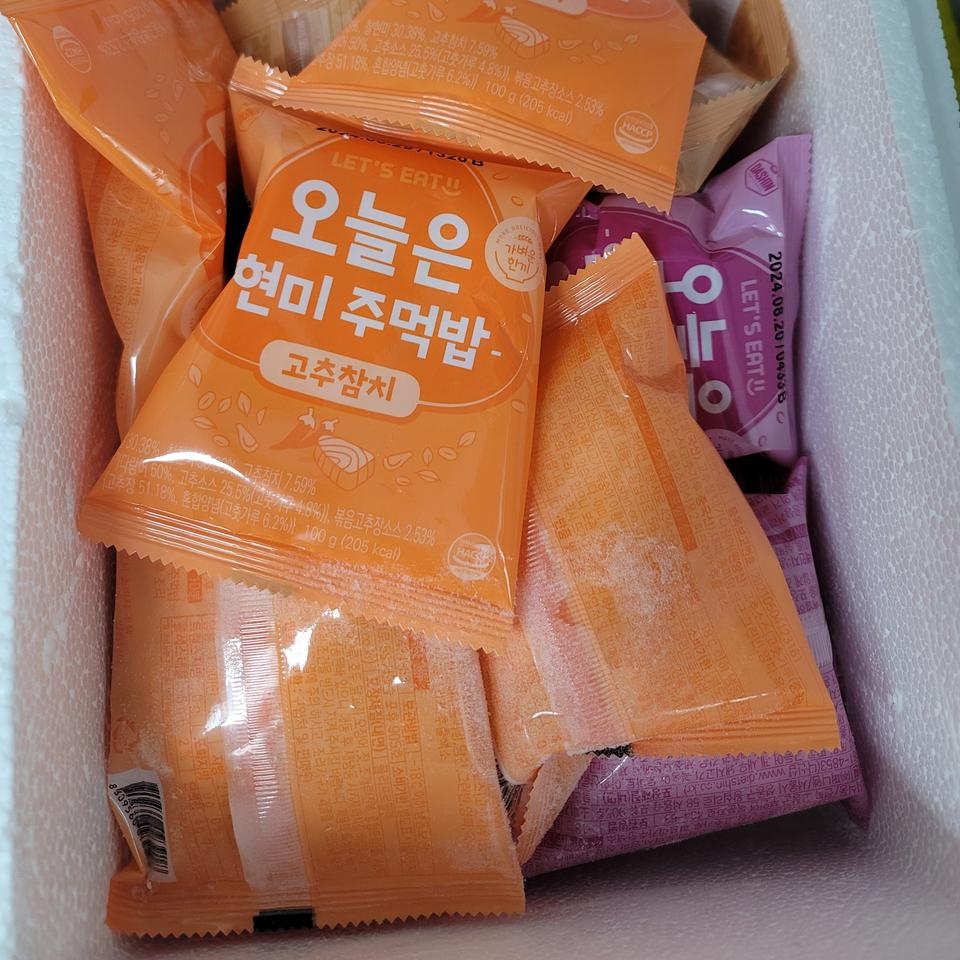 배송도 빠르고 간단하게 먹기 좋아요