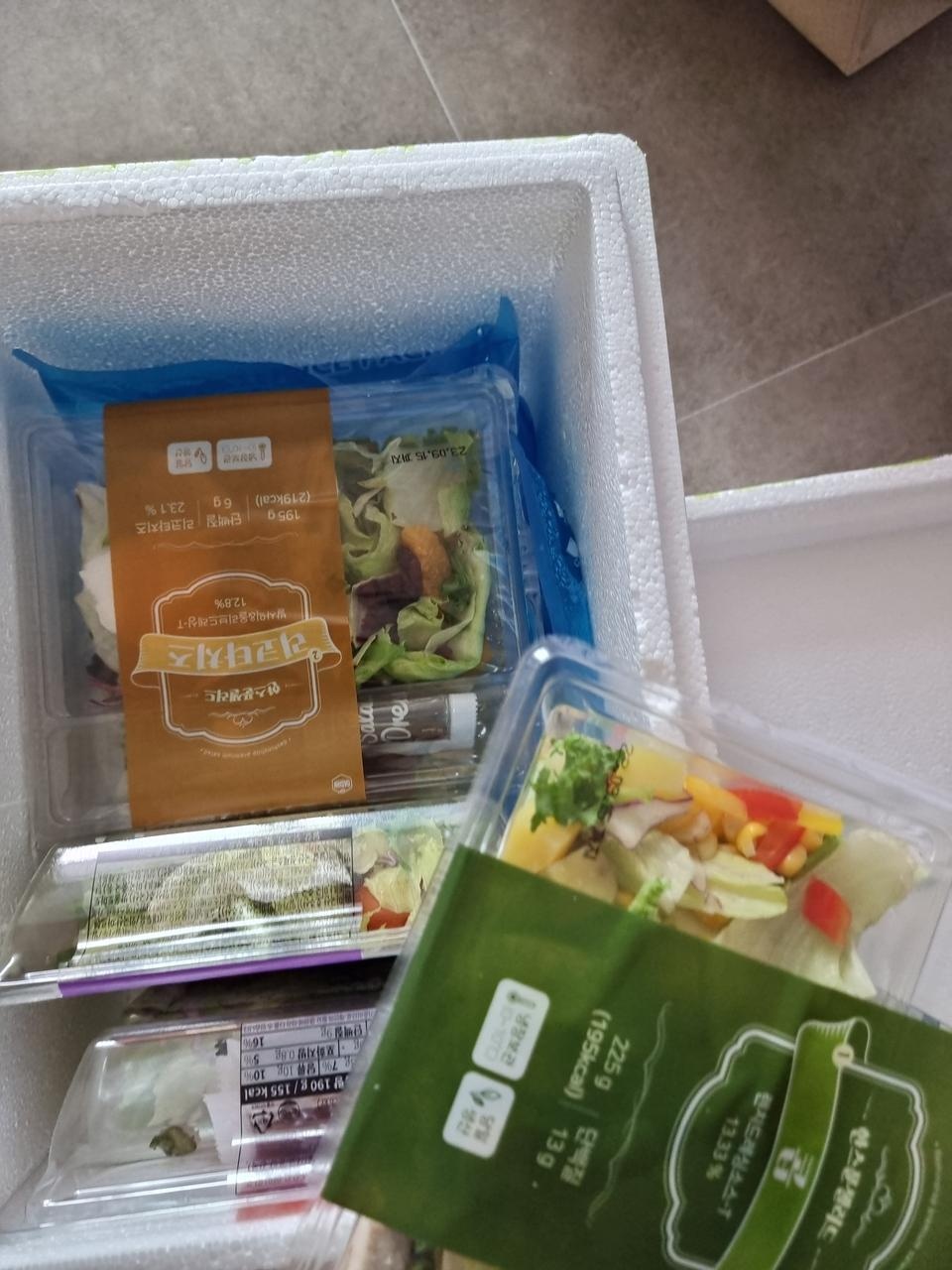 한번  주문해서   먹어보니   맛있어서 재구매   해서  도착  했어요   신선하니   맛있어요