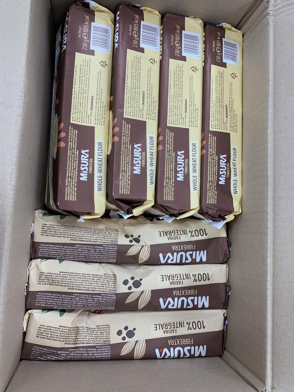 포장도 꼼꼼하고 잘 왔어요 맛있으면 또 시킬게요~~