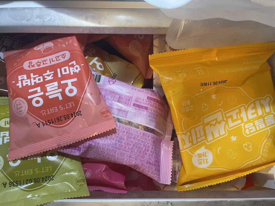 항상 쟁여놓는 제품이옝ㅎ