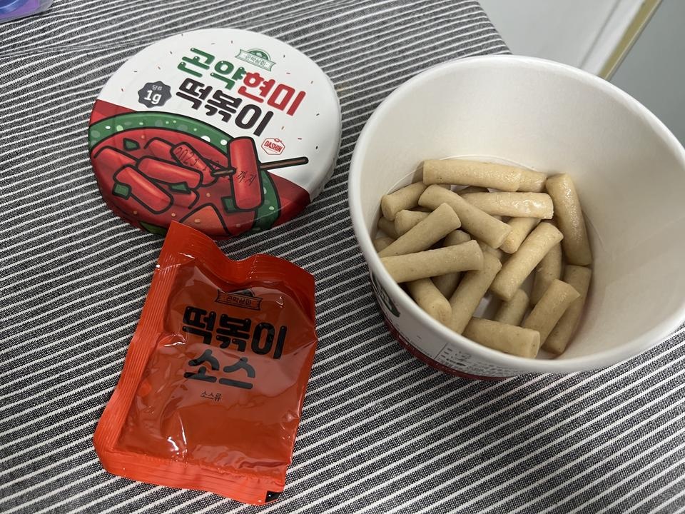 생각보다 넘 맛있어요 다이어트도 되고 좋네요