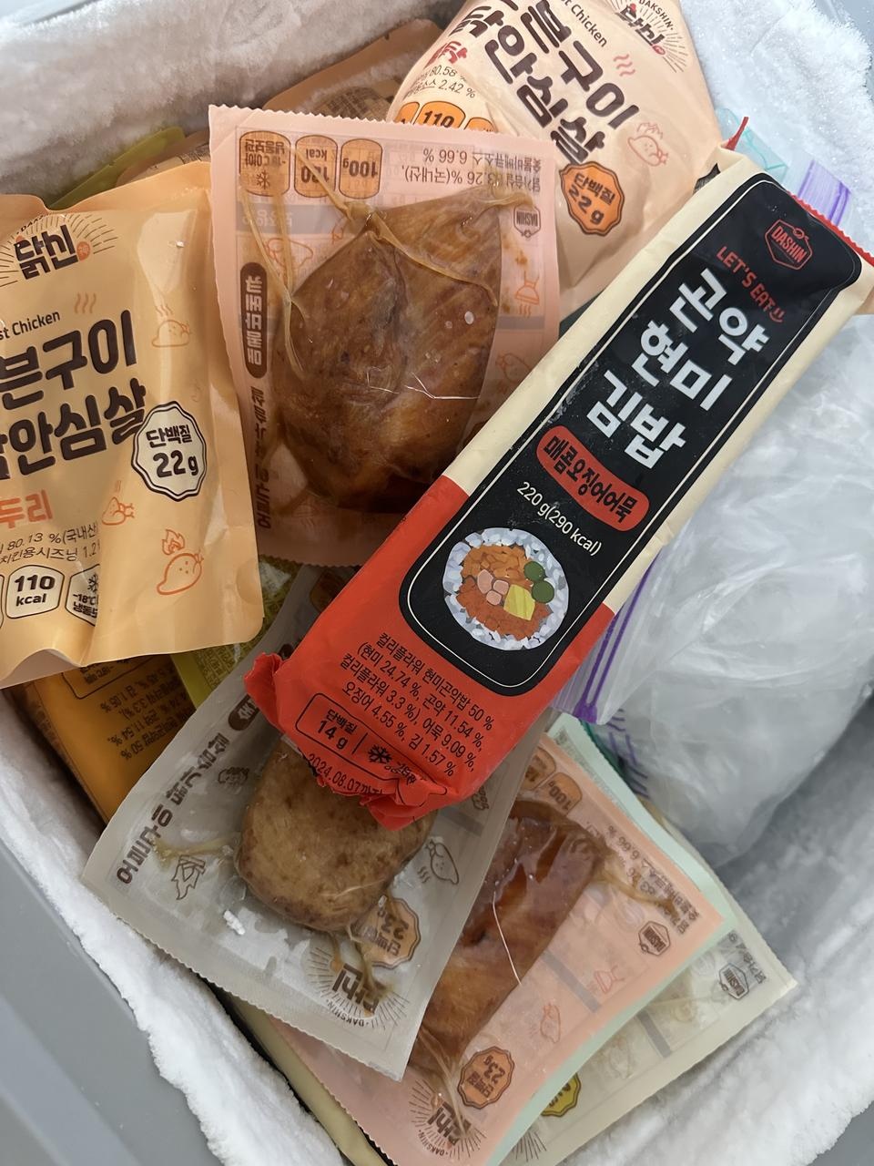 오오 신세계 인 맛입니다 촉촉하고 간도 쌔지않아 좋습니다