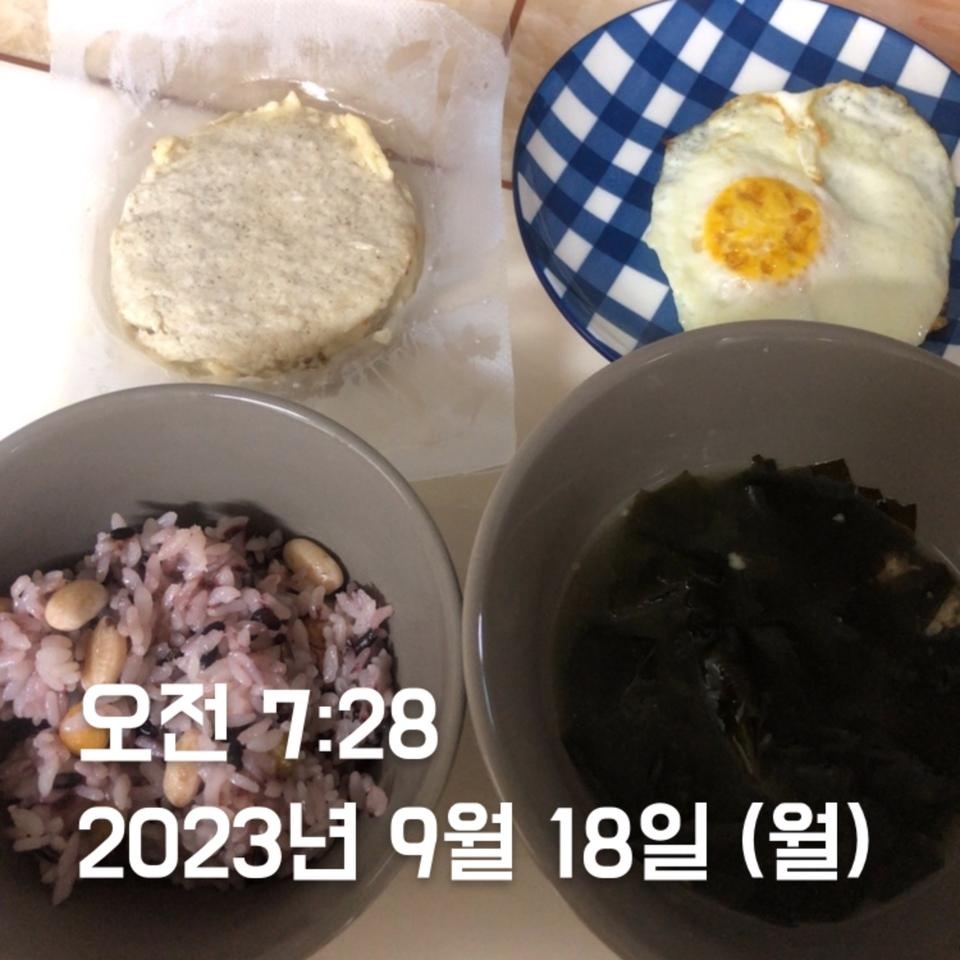 이것만먹어요 너무마싯아여