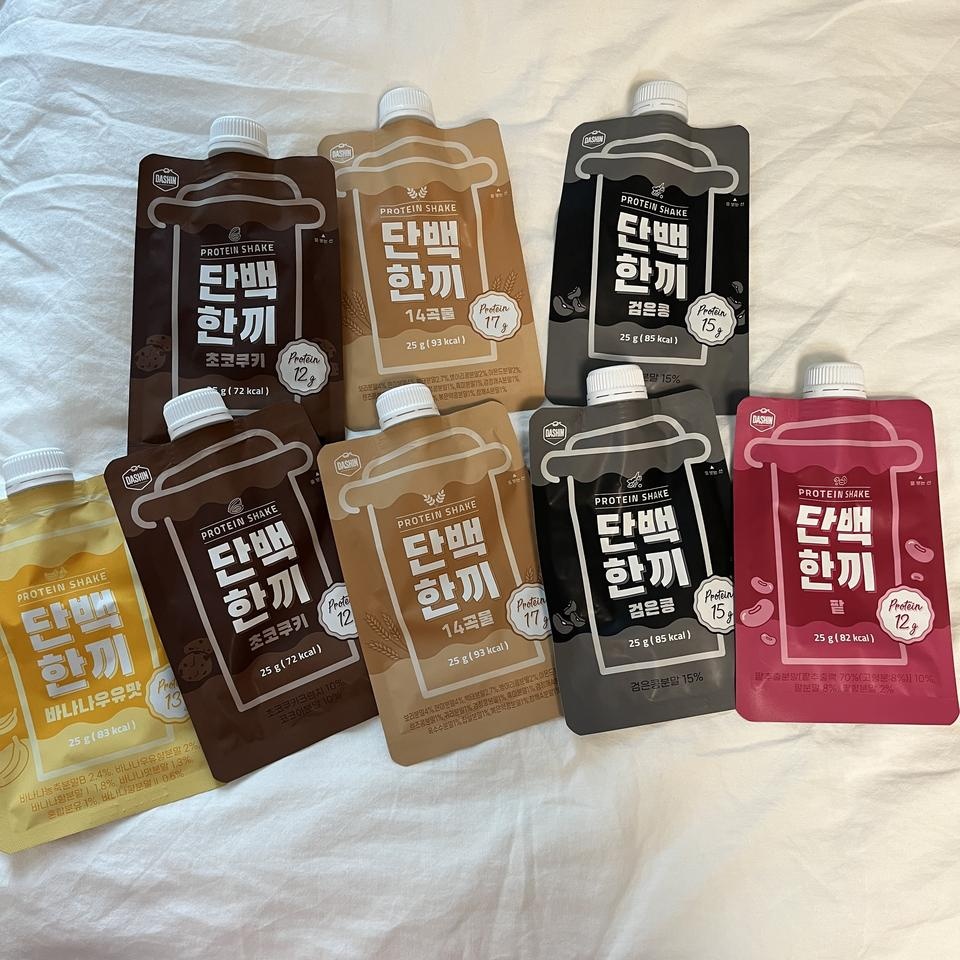 맛이 다양해서 좋았어요