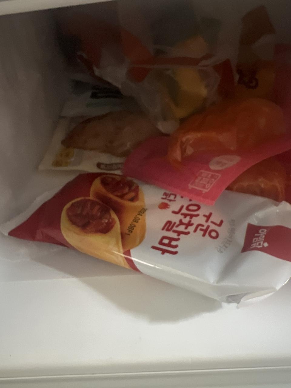 맛있어요! 재구매하려규요~~