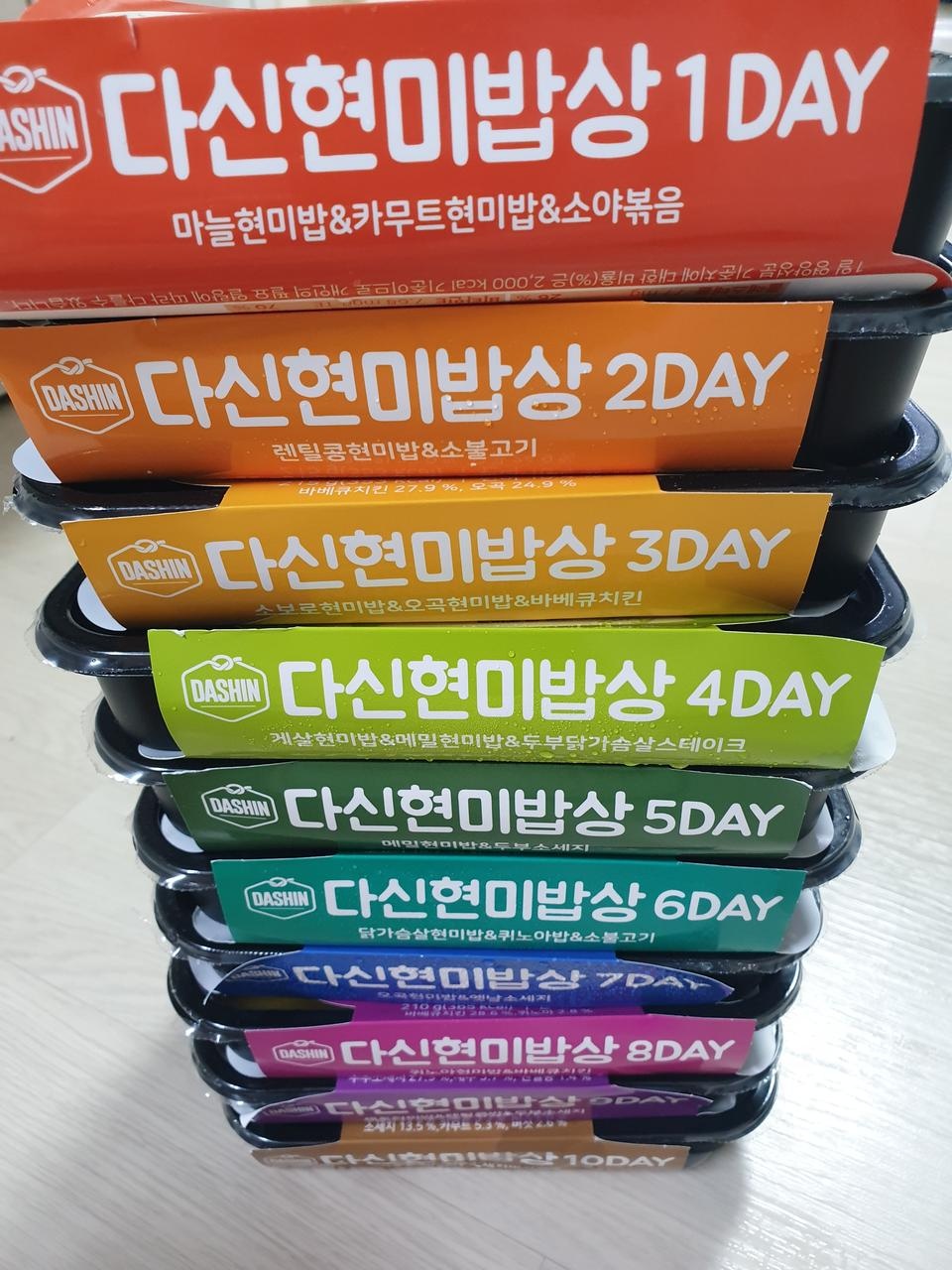 회사에서 점심으로 먹으려고 구매했는데 꼭꼭씹어먹으면 포만감도 있고 맛있어요
다먹고 도시락통 씻어서 분...