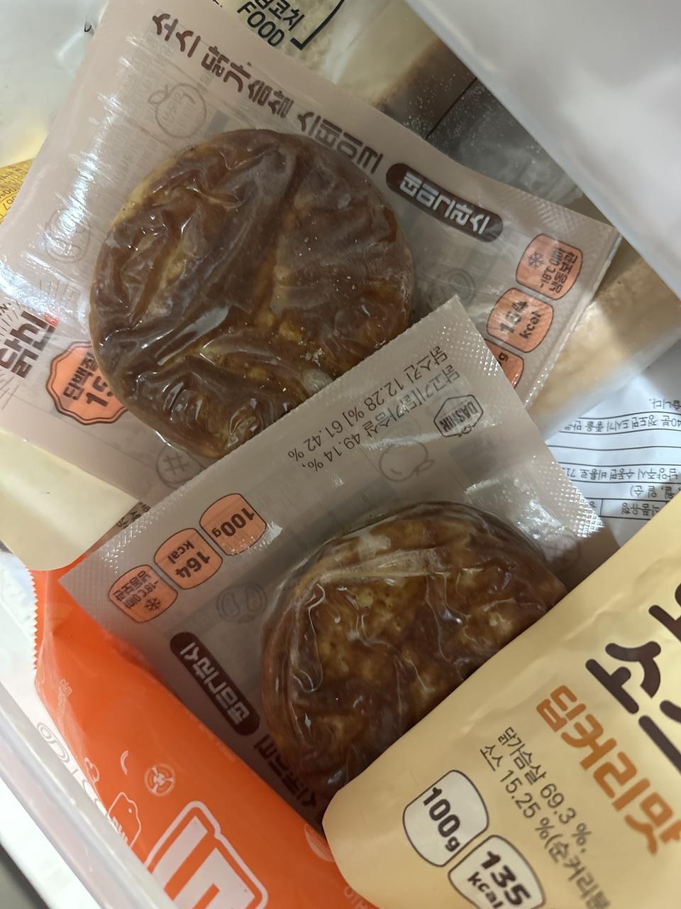잘먹구있어요 맛있어요