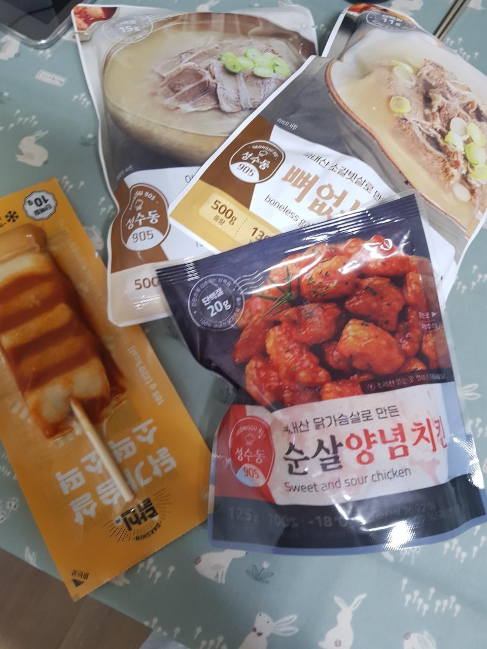 잘받았습니다 감사합니다 
댓글보고주문했어요
