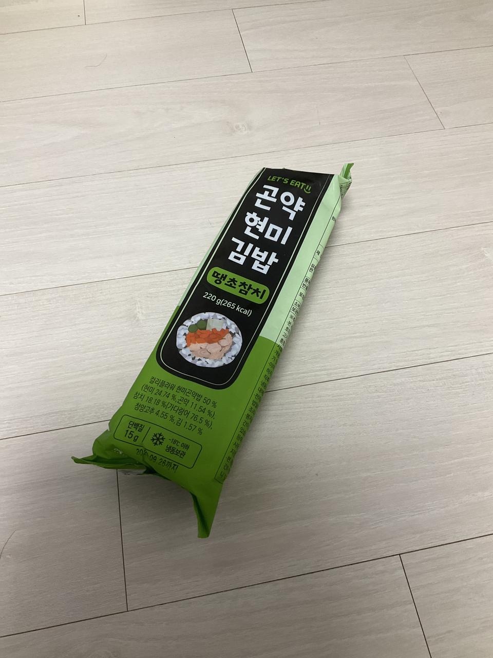 맛있어요 매운거 조아해서 만족합ㄴㅣ당