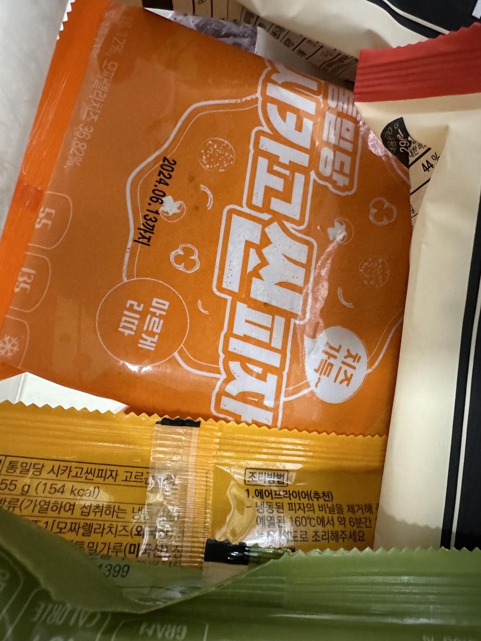 100칼로리대인데 진짜 맛있어서 자주머거용ㅎ