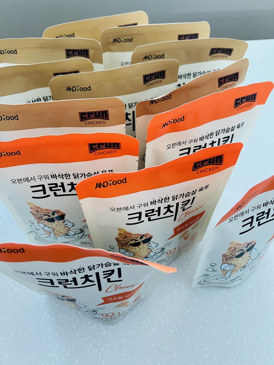 최고의 간식이에요 마요네즈 찍어먹으면 더 맛있어여