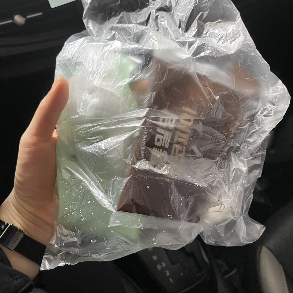 아 주 만 족 해요