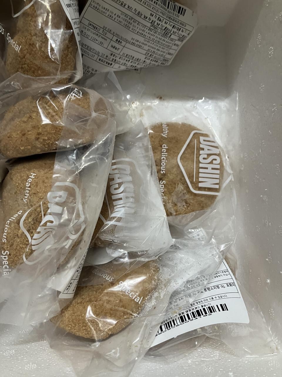 잘 받았습니다
잘 먹을께요