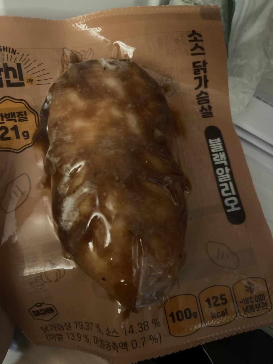 소스 있는거 처음 사봤는데 너무맛있어요...