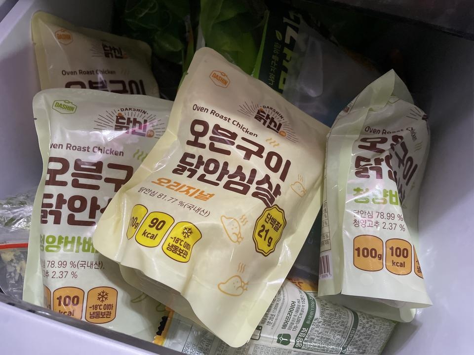 맛있어요 양도 괜찮은듯 ㅎ
부드럽네요 이상할정도로 뷰드러워서 당황함
또시킬게오 ㅋㅋ