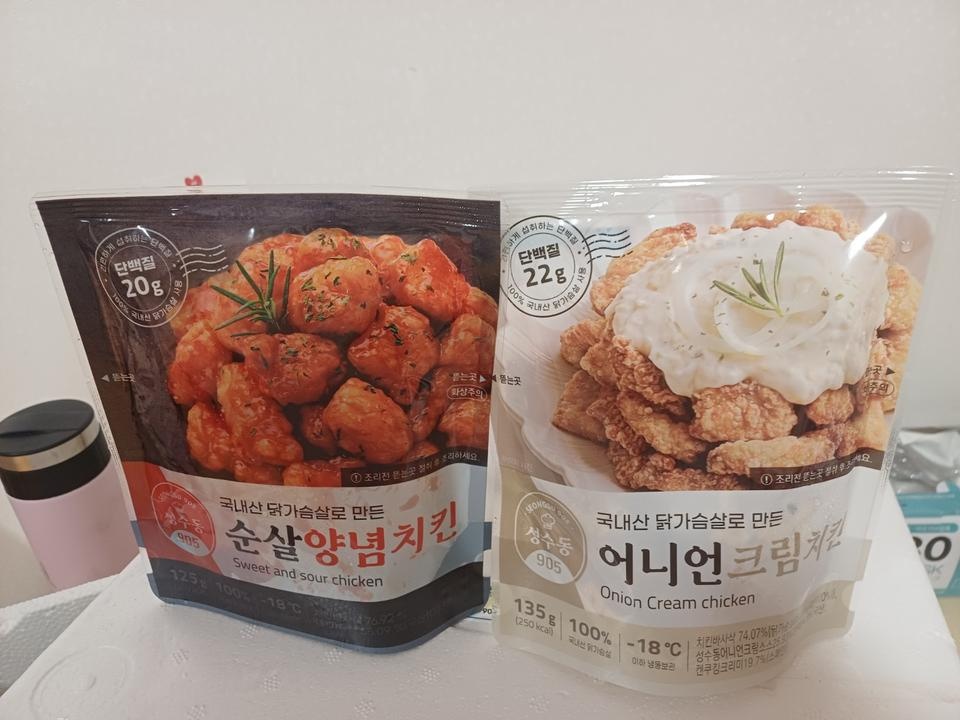 자주 주문합니다 맛있습니다