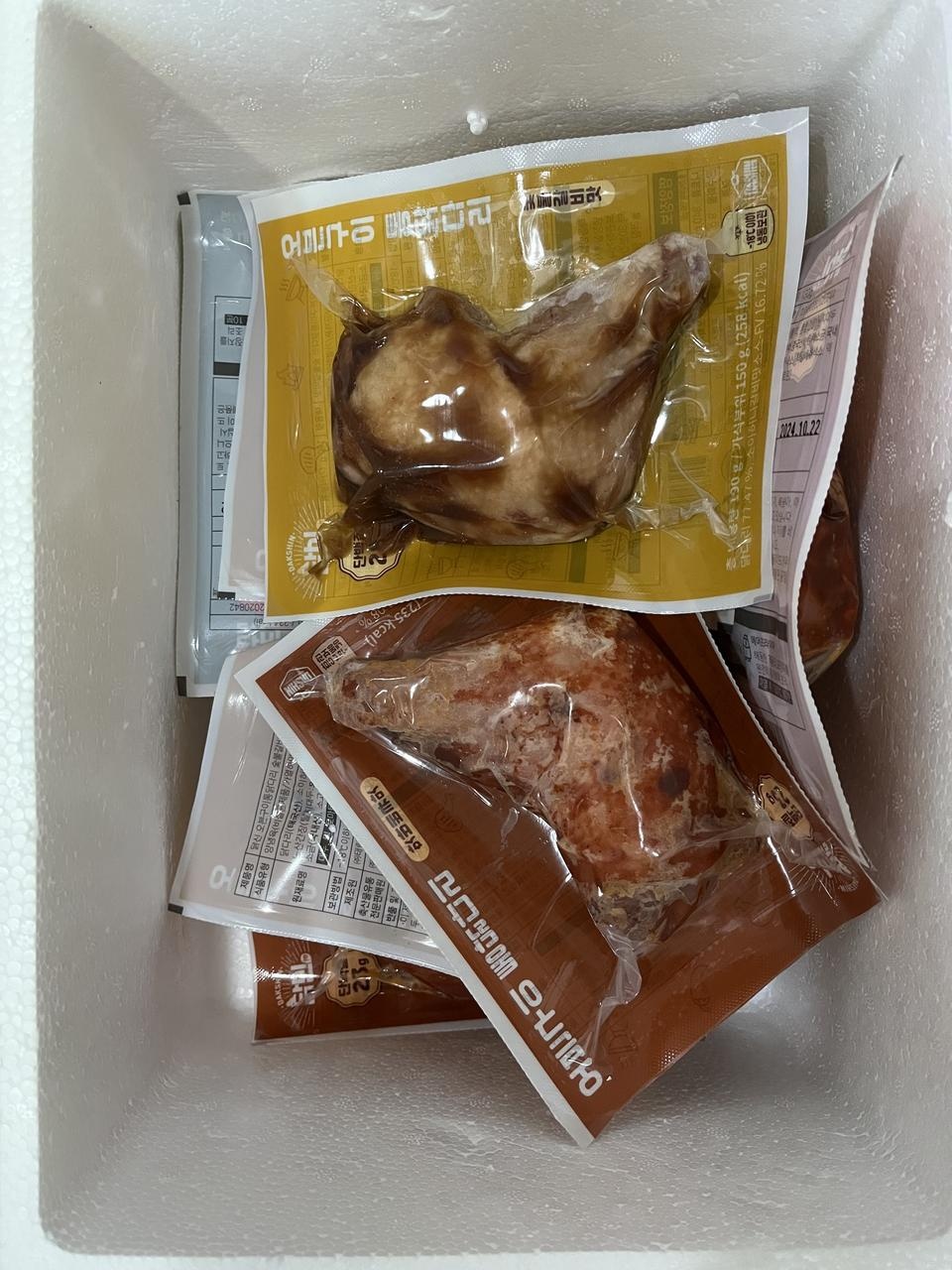 맛있네요^^
빠른 배송 감사합니다