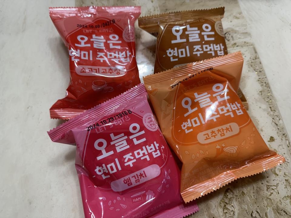 첫구매라 맛이 어떨지 몰라 셋트로 구매했어요. 
배송 빠르게 잘 왔네요. 잘 먹을게요.