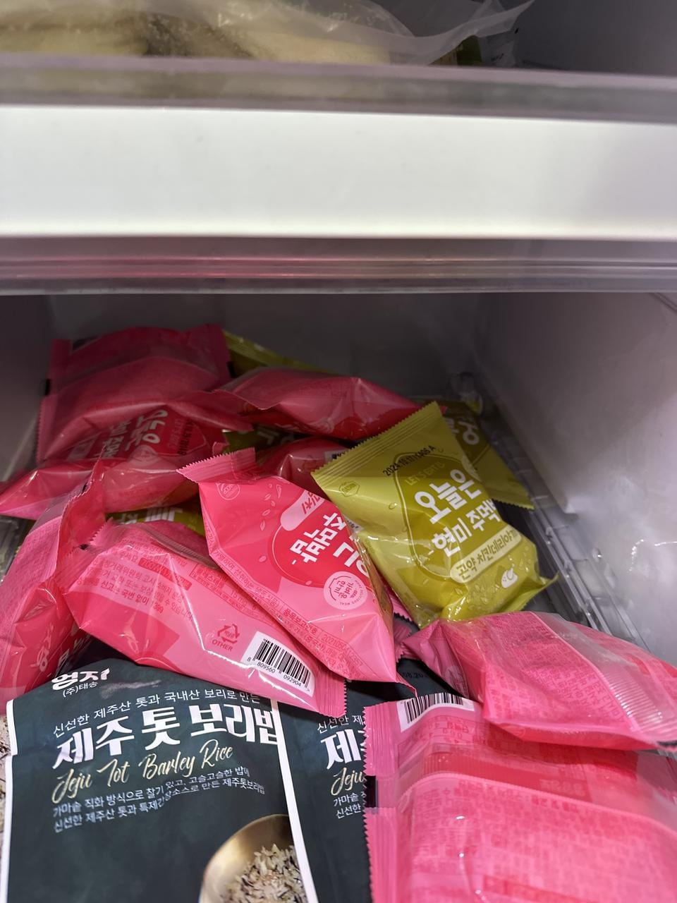 맛잇고 간편하니 좋아요