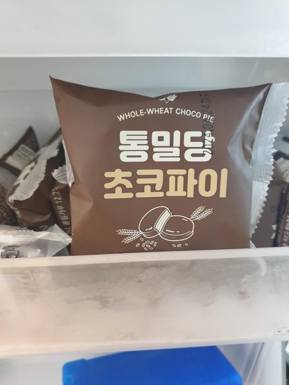 냉동실에 보관후 바로 꺼내서 먹어도 딱딱하지 않고 너무 맛있어요