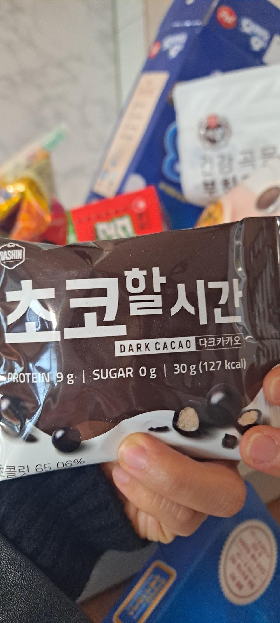 초코를 좋아하는데 밀크보다 다크파거든요
다크초코 딱 내입맛이에요