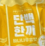 친구한테 선물로 보냇는데 친구가 좋아해요