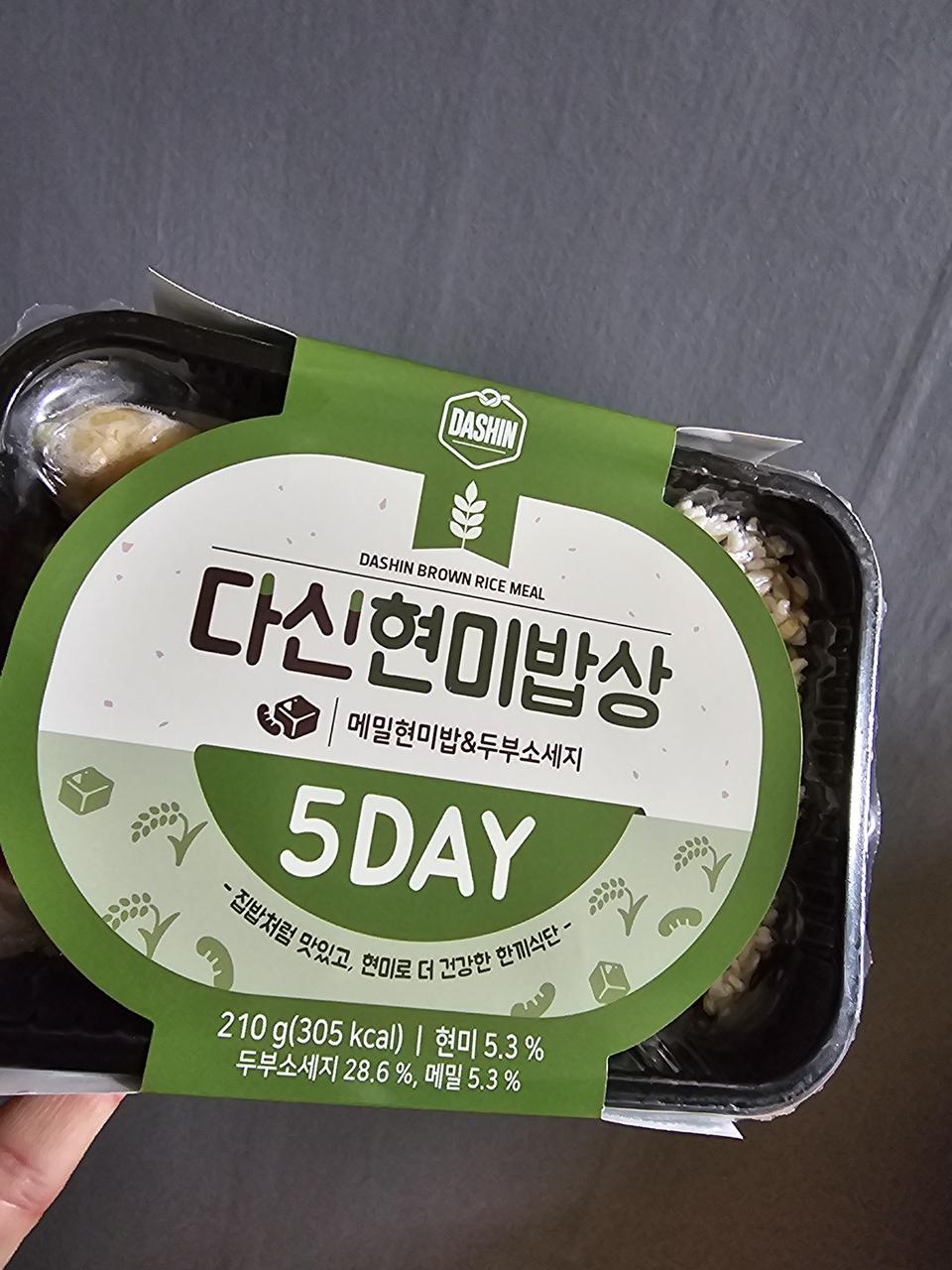 잘받았습니다 번창하세요!!