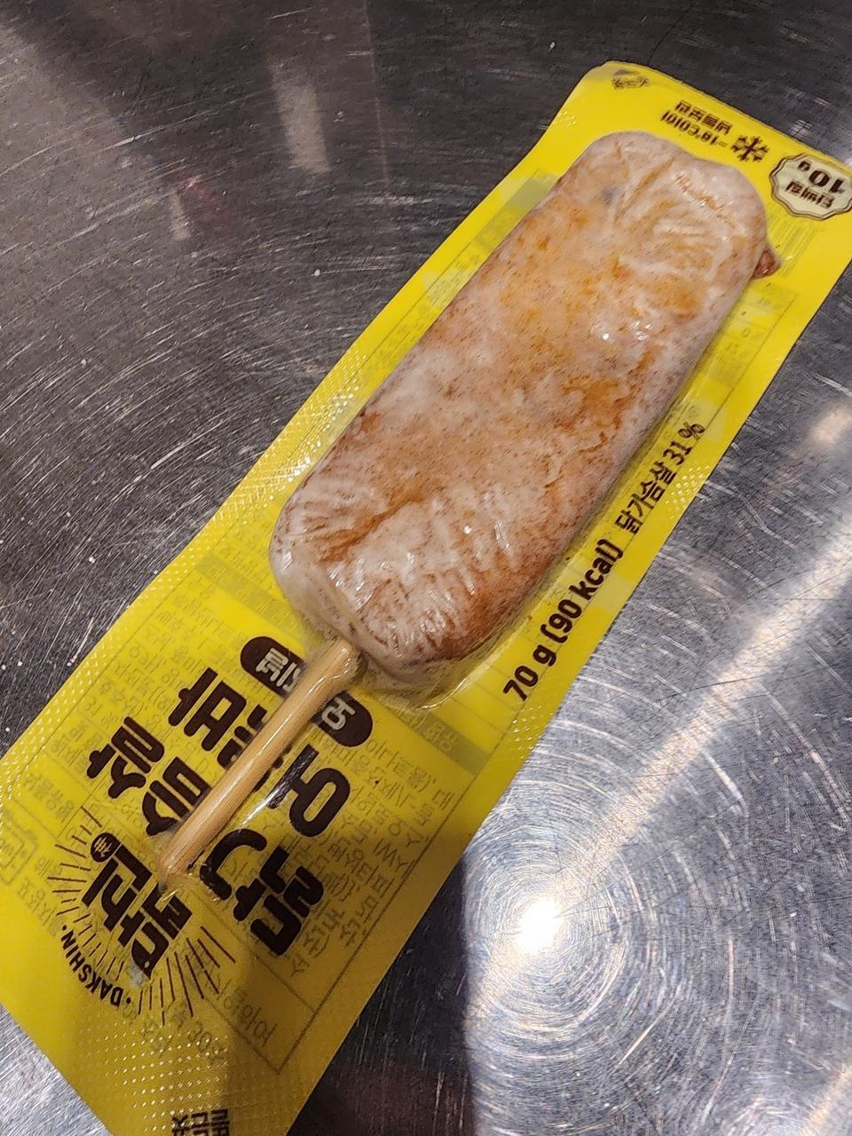 시킨것들 모두 맛있었어요