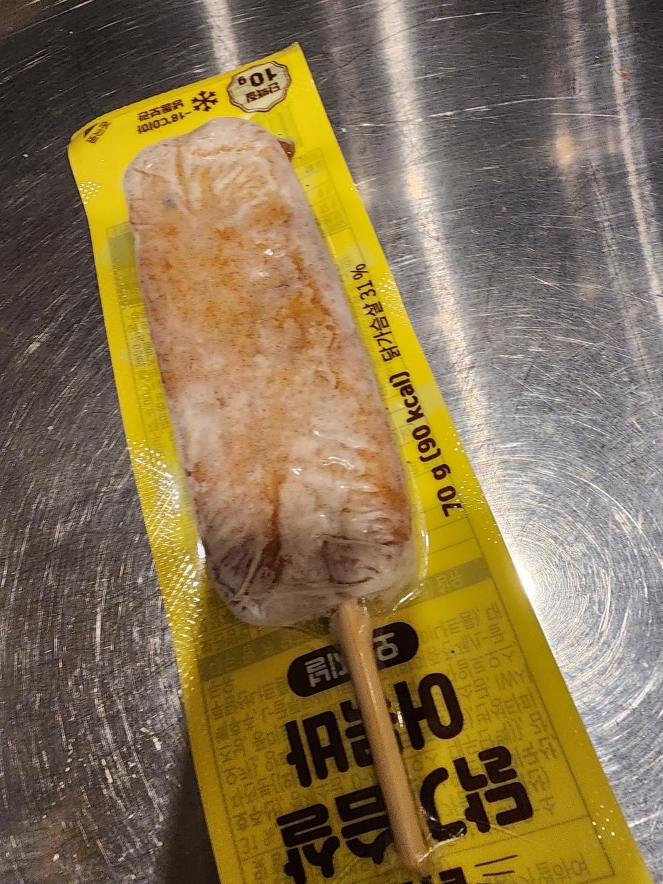 주문한거 다 맛있었어요