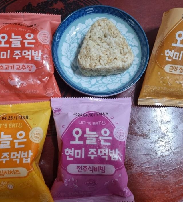 너무 맛잇어서 다먹어 버렷음 또 사야지 ㅋㅋ