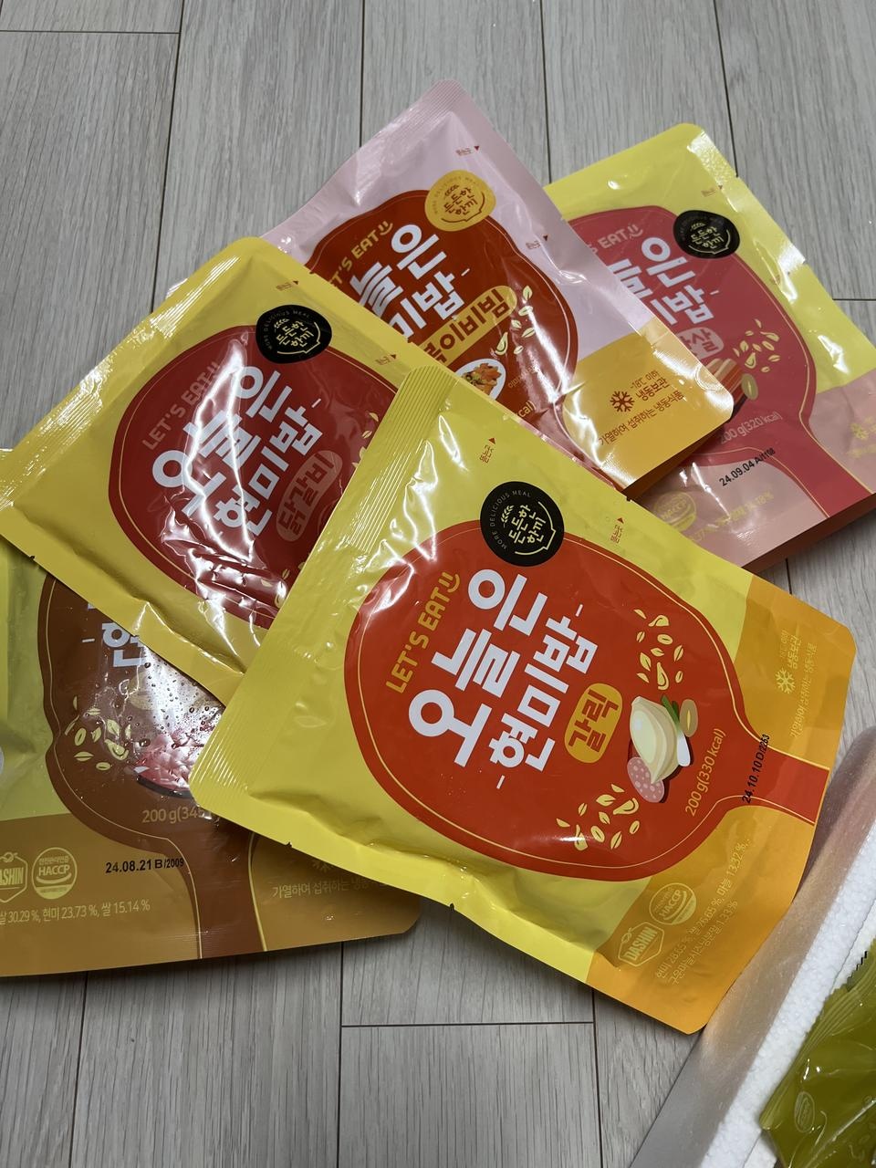 한끼 가볍게 먹기 좋아요~