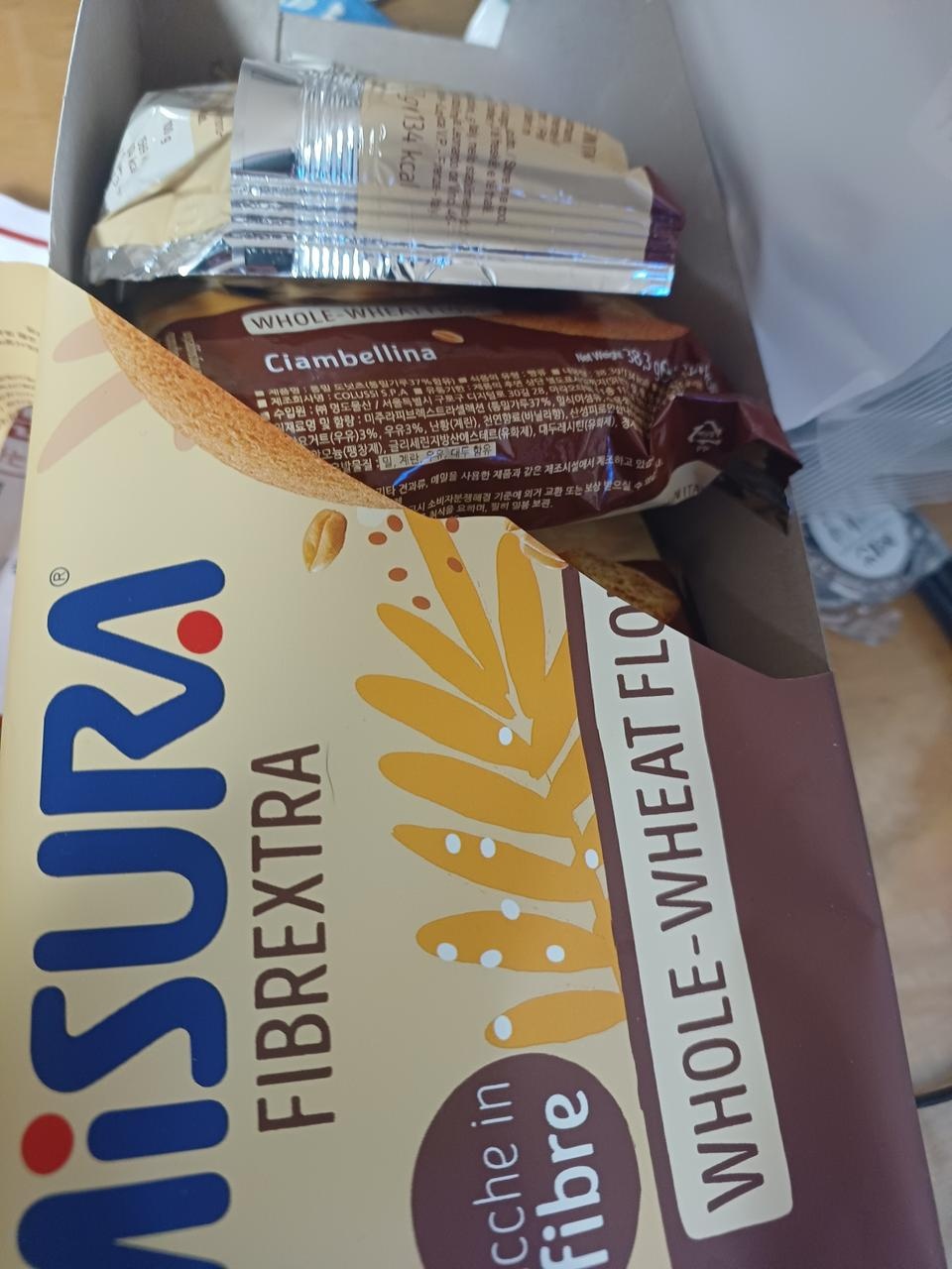 배송 빠르고 자렴하게 사서 잘 먹고 있어요