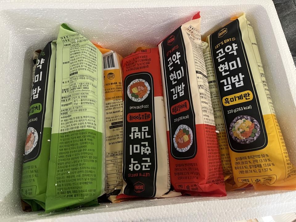 김밥, 주먹밥 녹지 않게 질왔고 간편하게 먹을수 있어서 좋아요!
