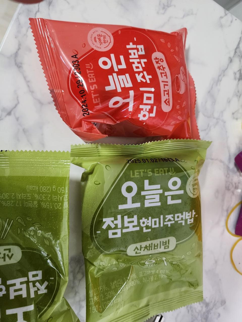 현미치곤 식감도 좋은편이고 맛도 적당합니다
좋아요