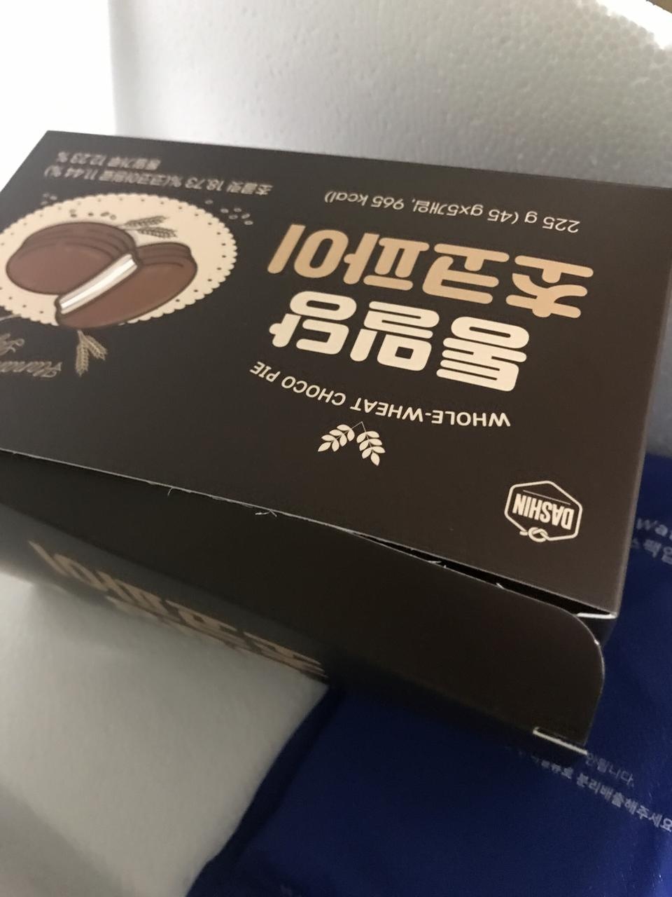 저번에 먹고 또 구입합니다~