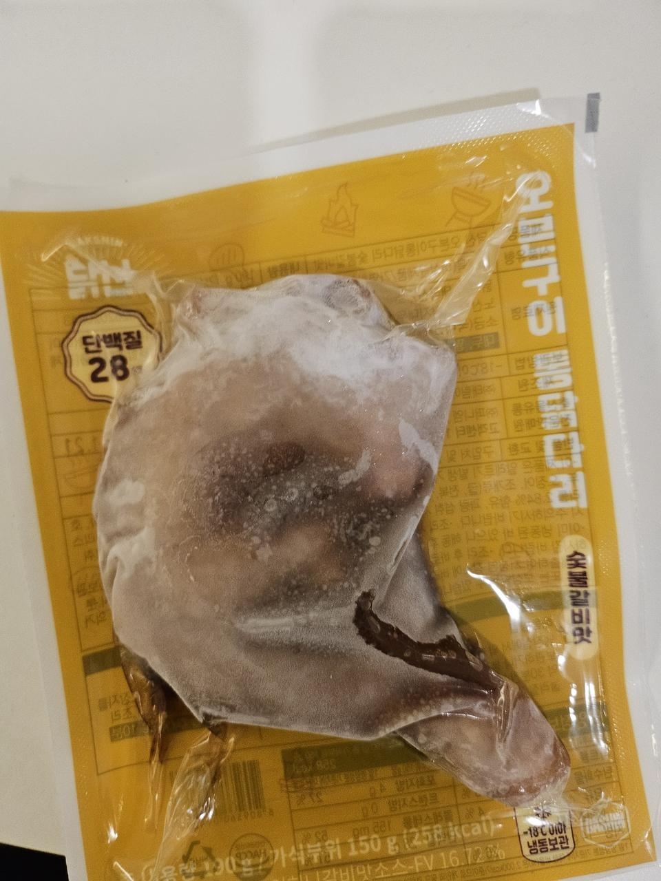 너무맛있어요 자메이카보다 더맛있네요