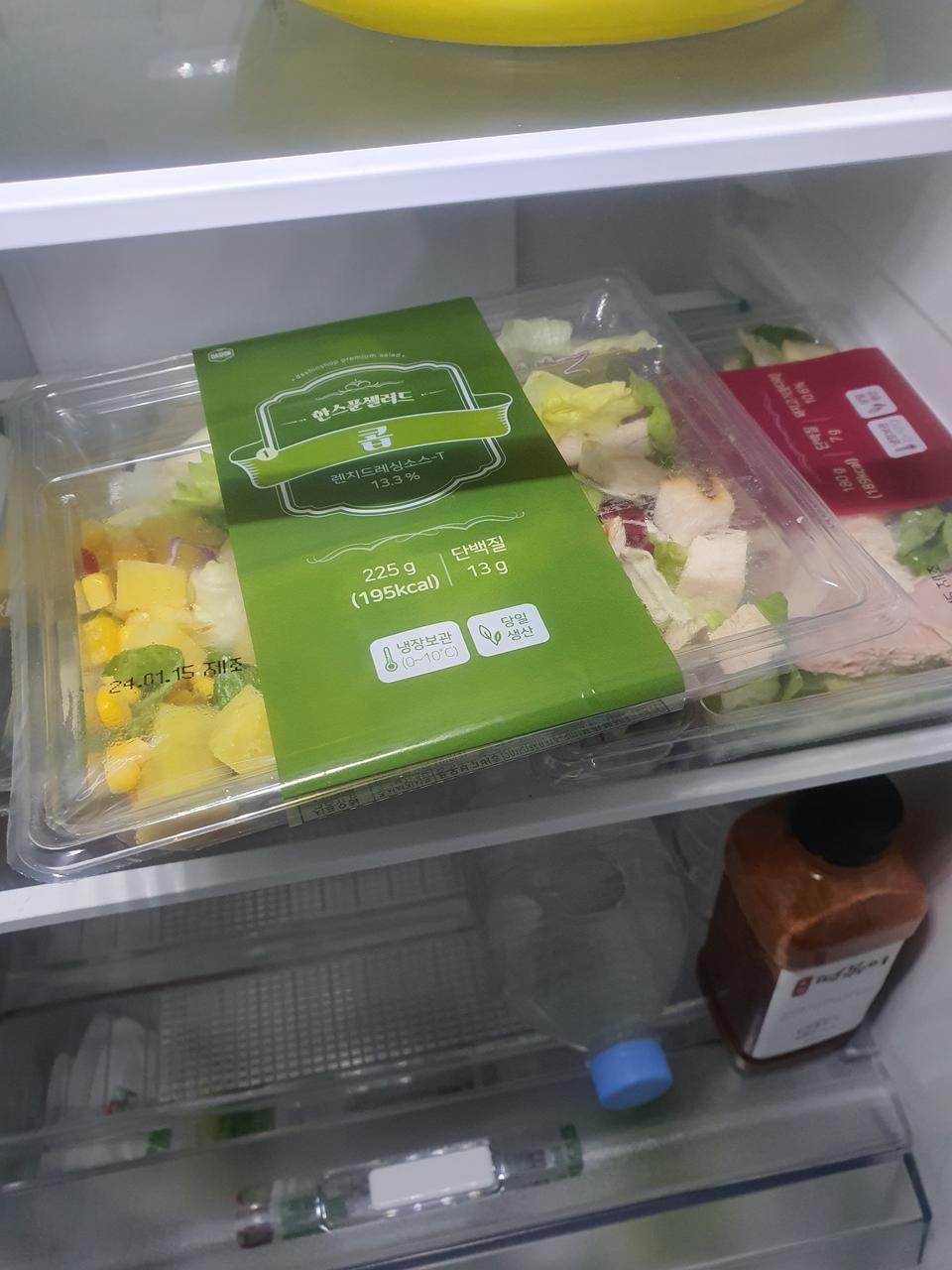 야채가신선하고좋습니다~^^